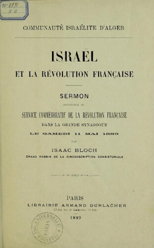 Israël et la révolution française